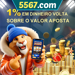 5567.com Rebate