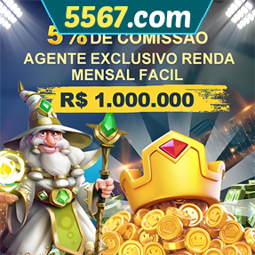 5567.com ConvidarCentro