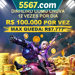 5567.com Mina Misteriosa