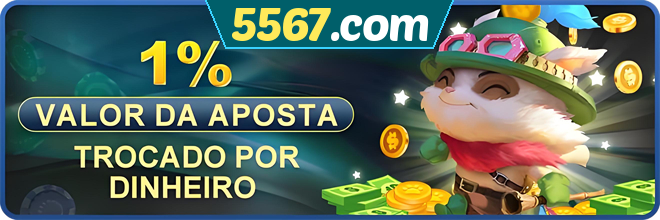 5567.com Rebate
