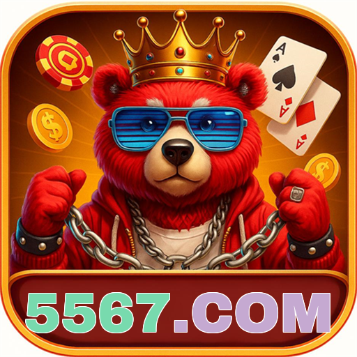 5567.com Logo